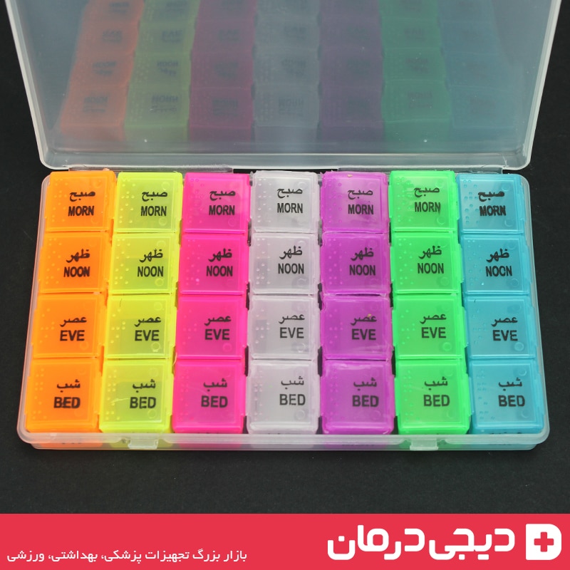 جعبه قرص روزانه دکتر مد Doctors Made با قابلیت تفکیک و جداسازی