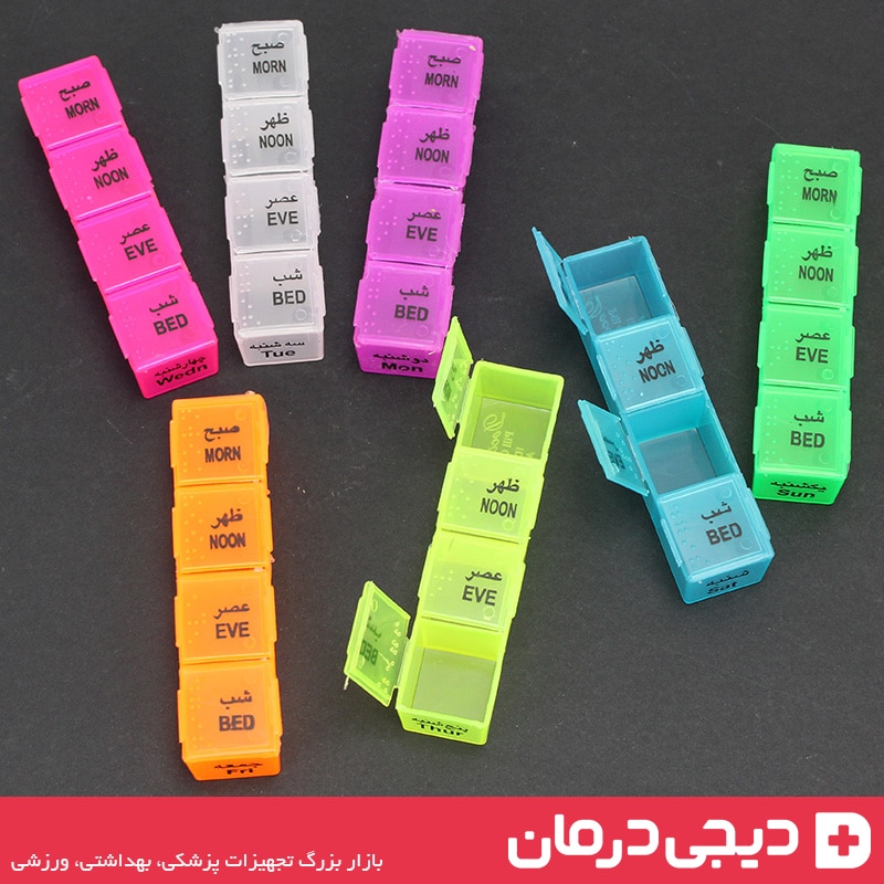 باکس دارو روزانه دکتر مد چهار نوبته با تقویم رنگی هفتگی Dr.Made
