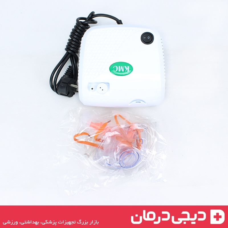 محفظه داروی نبولایزر kmc همراه با درپوش - مخزن مایع دارویی با حجم استاندارد برای بخاردهی دقیق