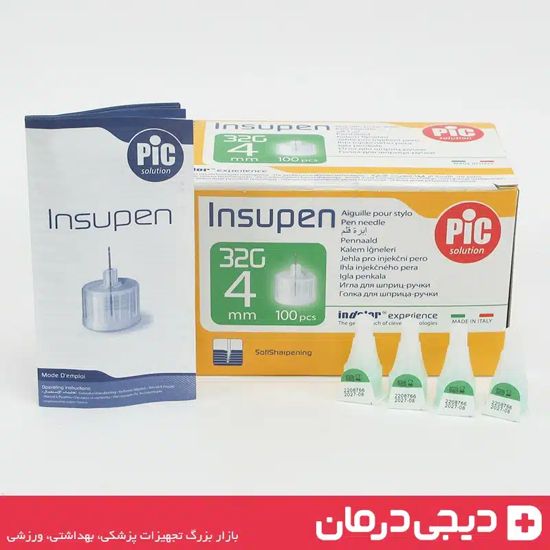 بسته-سرسوزن-انسولین-پیک-Insupen-100-عددی-اورجینال-عکس-5