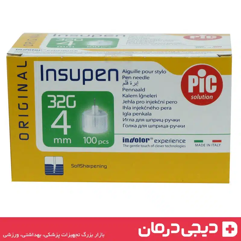 ویژگی‌های-سرسوزن-پیک-Insupen-نوک-نرم-تزریق-بدون-درد-عکس-11