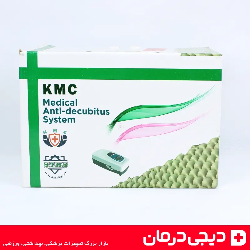 تشک-مواج-تخم-مرغی-kmc-ضد-زخم-بستر-با-پمپ