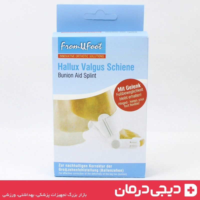 اسپلینت-شست-پا-هالوکس-والگوس-FromUFoot-نمای-نزدیک-ارتوپدی-اصلاح-بونیون