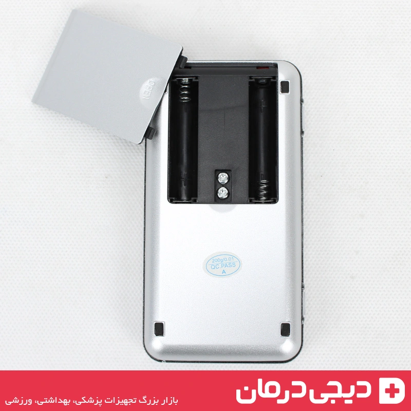 جایگاه-باتری-ترازو-جیبی-دیجیتال-200-گرمی-jy200