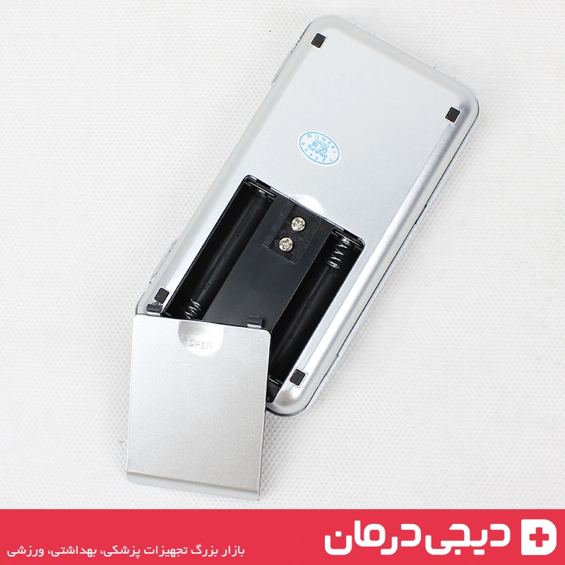 ترازو گرمی جیبی MH 200 - وزن کشی دقیق - ترازو دیجیتال جیبی - قابل حمل