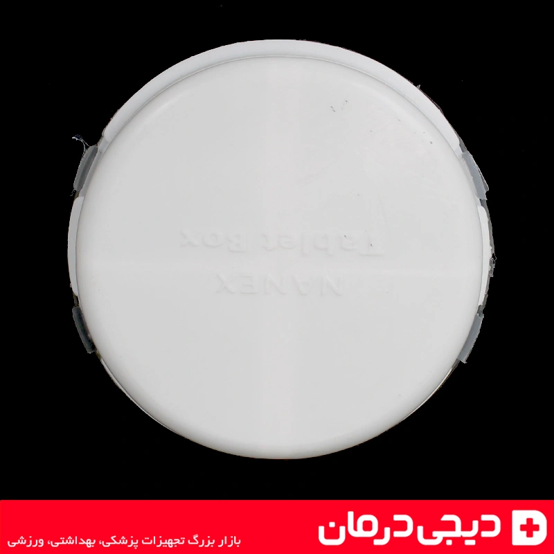 آلت تصویر: جعبه-قرص-روزانه-پلاستیکی-doctorsmed-مدل-round