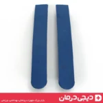 alt: دسته-یدکی-توالت-فرنگی-آبی-پلاستیک-مقاوم-سیار