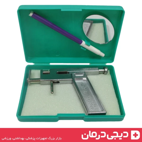 دستگاه-سوراخ-کن-گوش-و-بینی-برژون-bergeon-5900-پیرسینگ-همه-کاره-فلزی-دقیق