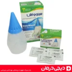 ست-شستشوی-بینی-سینوواش-sinuwash-بطری-شستشوی-بینی-سینوس-ضد-سینوزیت