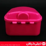 جعبه-دندان-مصنوعی-دکترمید-denture-box-نگهداری-شستشوی-جا-دندان