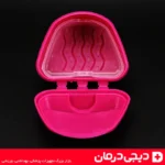 جا-دندان-مصنوعی-ظرف-شستشوی-دندان-مصنوعی-دکترمید-denture-box-ضدعفونی-جعبه-بهداشتی