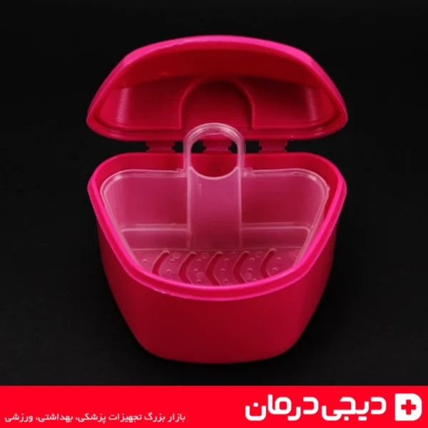 ظرف-شستشوی-دندان-مصنوعی-دکترمید-مدل-denture-box-جعبه-نگهدارنده-جا-دندان