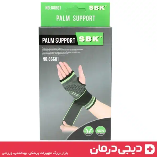 مچ کف بند sbk - ساپورت مچ دست ورزشی - جلوگیری از آسیب ورزشی - کف بند طبی حرفه ای