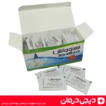 نمک-طبی-سینوواش-60-ساشه-شستشوی-بینی-سینوسیت-ضد-حساسیت-آلرژی-دیجی-درمان