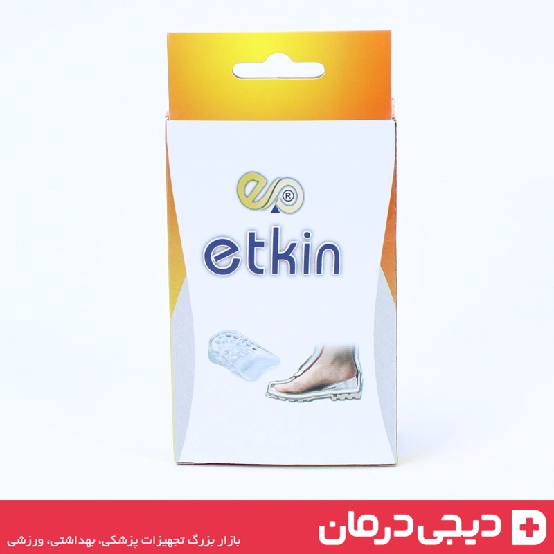 لژ-پاشنه-مخفی-اتکین-پد-افزایش-قد