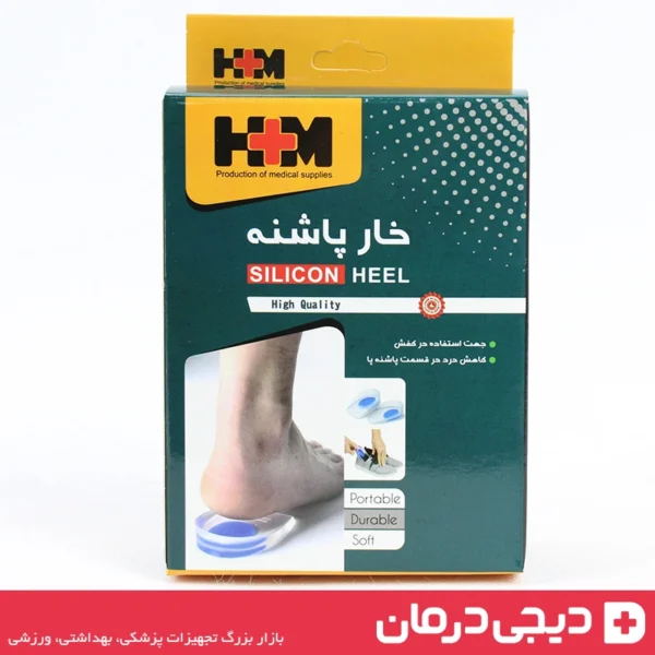پد-خار-پاشنه-سیلیکونی-HM-ژله‌ای-ضد-درد