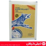 چسب-درد-عضلانی-کمر-و-شانه-گرگ-نشان-کورتوپلاست-yaki-خرید-چسب-ضد-درد-ترکیه