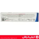 چسب-دندان-پرودوفیکس-نمایندگی-اصلی-خرید-مستقیم