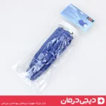 کیسه-یخ-پارچه-ای-ice-bag-مدل-classic-رنگ-نارنجی-کمپرس-ورزشی