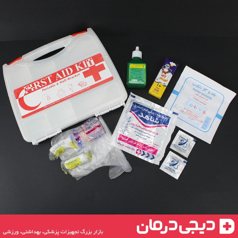 خرید-جعبه-کمک-های-اولیه-کوچک-قابل-حمل-ارزان-دیجی-درمان