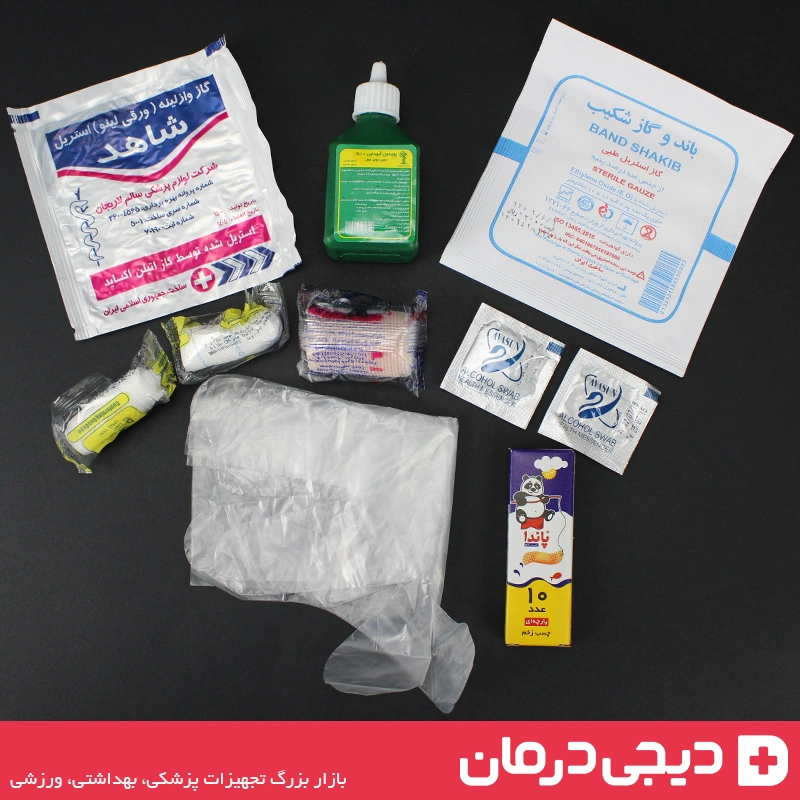 جعبه-کمک-های-اولیه-کوچک-ارزان-با-تجهیزات-پزشکی