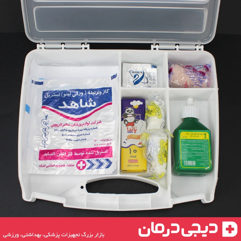 جعبه-کمک-های-اولیه-تجهیز-شده-دیجی-درمان-مناسب-سفر