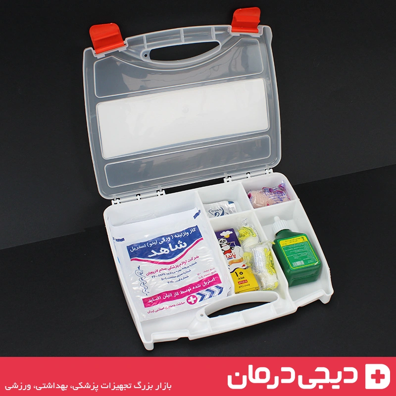 جعبه-کمک-های-اولیه-پرتابل-کوچک-دیجی-درمان-سبک-و-مقاوم