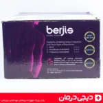 خرید-آنلاین-دستگاه-فیزیوتراپی-خانگی-برجیس-5-کاناله-berjis-st90