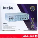 دستگاه-فیزیوتراپی-برجیس-st90-با-ارسال-سریع-به-اهواز