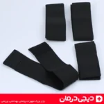 خرید-دستگاه-فیزیوتراپی-برجیس-st90-5-کاناله-دیجی-درمان