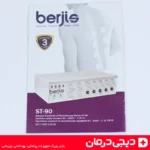 بهترین-مارک-دستگاه-فیزیوتراپی-خانگی-برجیس-st90-5channel