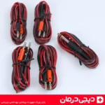 دستگاه-فیزیوتراپی-برجیس-berjis-st90-5channel-ارسال-سریع