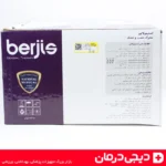 دستگاه-فیزیوتراپی-خانگی-برجیس-berjis-st90-تنس-فارادیک-5-کاناله