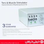 قیمت-دستگاه-فیزیوتراپی-برجیس-berjis-st90-5-کاناله-اهواز-دیجی-درمان
