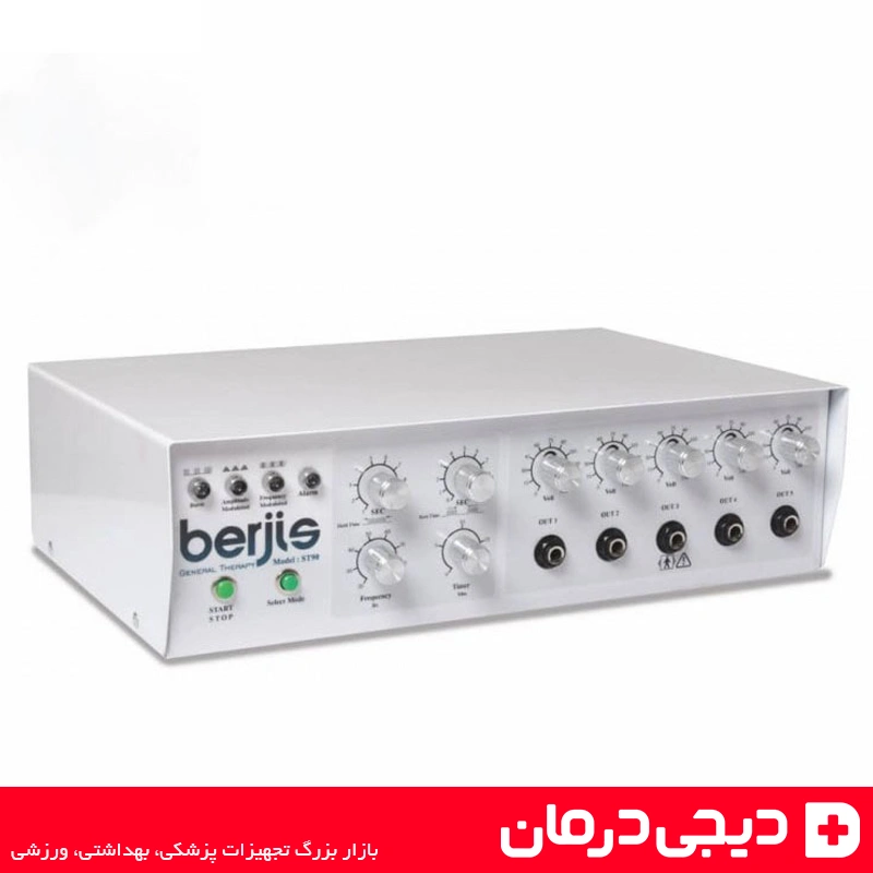دستگاه-فیزیوتراپی-5-کانال-برجیس-berjis-st90-تنس-فارادیک-دیجی-درمان