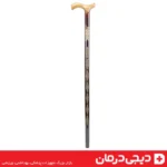 عصا-چوبی-سالمندان-طرح-هخامنش-مدل-ارگونومیک-چوب-محکم-قیمت-عصا-چوبی