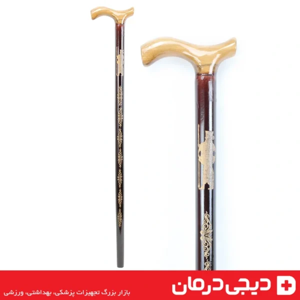 عصا-چوبی-طرح-هخامنش-عصا-شیک-سالمندان-پیاده-روی-چوب-مقاوم-عصای-لاکچری