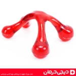 ماساژور-دستی-چهار-پا-پلاستیکی-آبی-خرید-سریع-دیجی-درمان