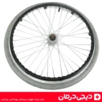 چرخ-ویلچر-اسپایک-دار-ایران-یاسا-بادی-مدل-اسپایکی