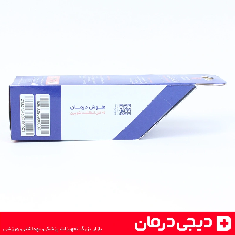 آتل انگشت نئوپرن هوش درمان آتل انگشت دست قابل تنظیم کد 205140 5 تصویر-بسته-بندی-آتل-انگشت-نئوپرن-هوش-درمان-205140-قابل-تنظیم