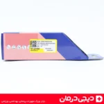 نمای-محصول-آتل-انگشت-هوش-درمان-مدل-205140-ارتوپدی