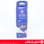 ویژگی-ها-و-مشخصات-آتل-انگشت-نئوپرن-هوش-درمان-205140-خرید-دیجی-درمان