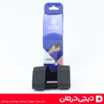 بسته-اصلی-آتل-انگشت-هوش-درمان-نئوپرن-205140-دیجی-درمان