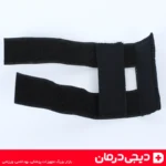 آتل-انگشت-نئوپرن-هوش-درمان-کد-205140-فروشگاه-دیجی-درمان