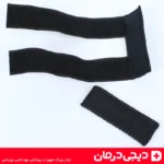 عکس-آتل-انگشت-نئوپرن-هوش-درمان-205140-دیجی-درمان