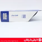 آرنج-بند-ورزشی-نئوپرن-هوش-درمان-ساپورت-آرنج