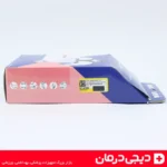 آرنج-بند-کشی-ورزشی-هوش-درمان-دیجی-درمان