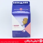 آرنج-بند-پزشکی-هوش-درمان-قابل-شستشو