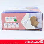 آرنج-بند-برای-درد-عضلات-هوش-درمان