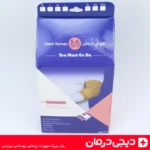 آرنج-بند-مخصوص-تنیس-البو-هوش-درمان